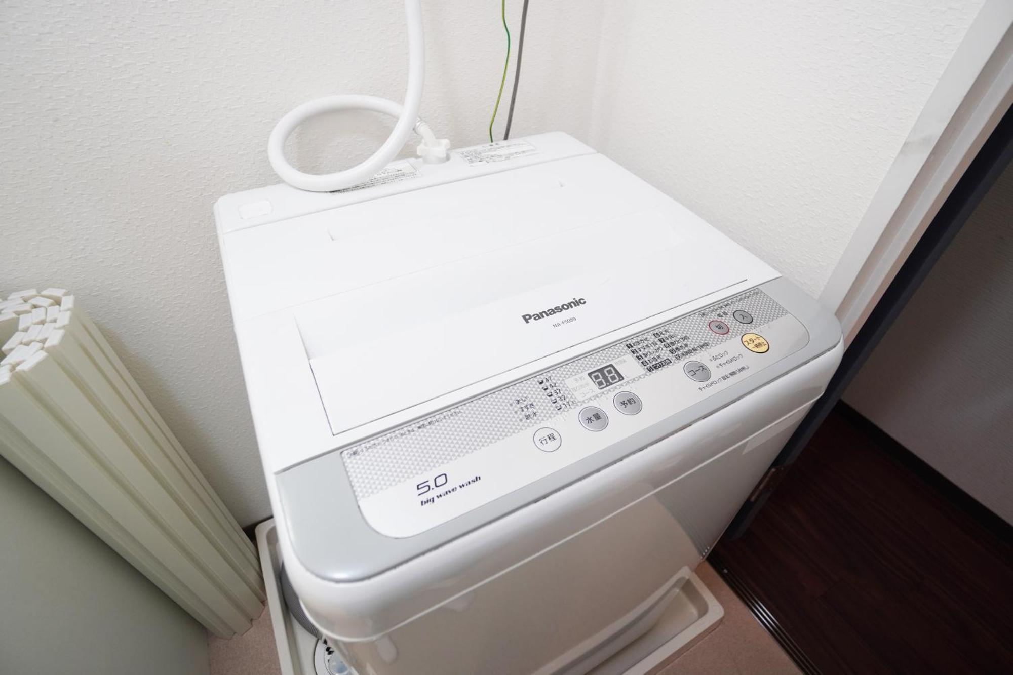Sakurajima Parkside House B Apartment Osaka Exterior photo