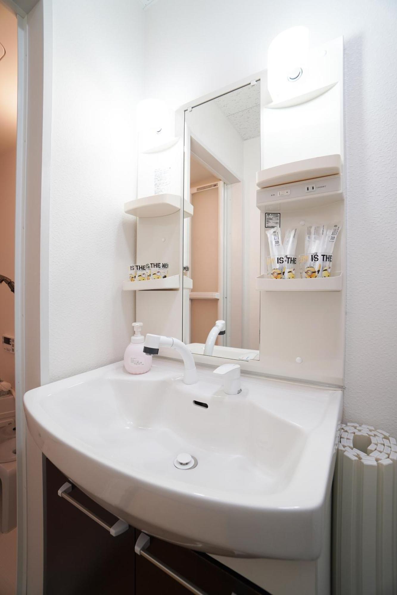 Sakurajima Parkside House B Apartment Osaka Exterior photo
