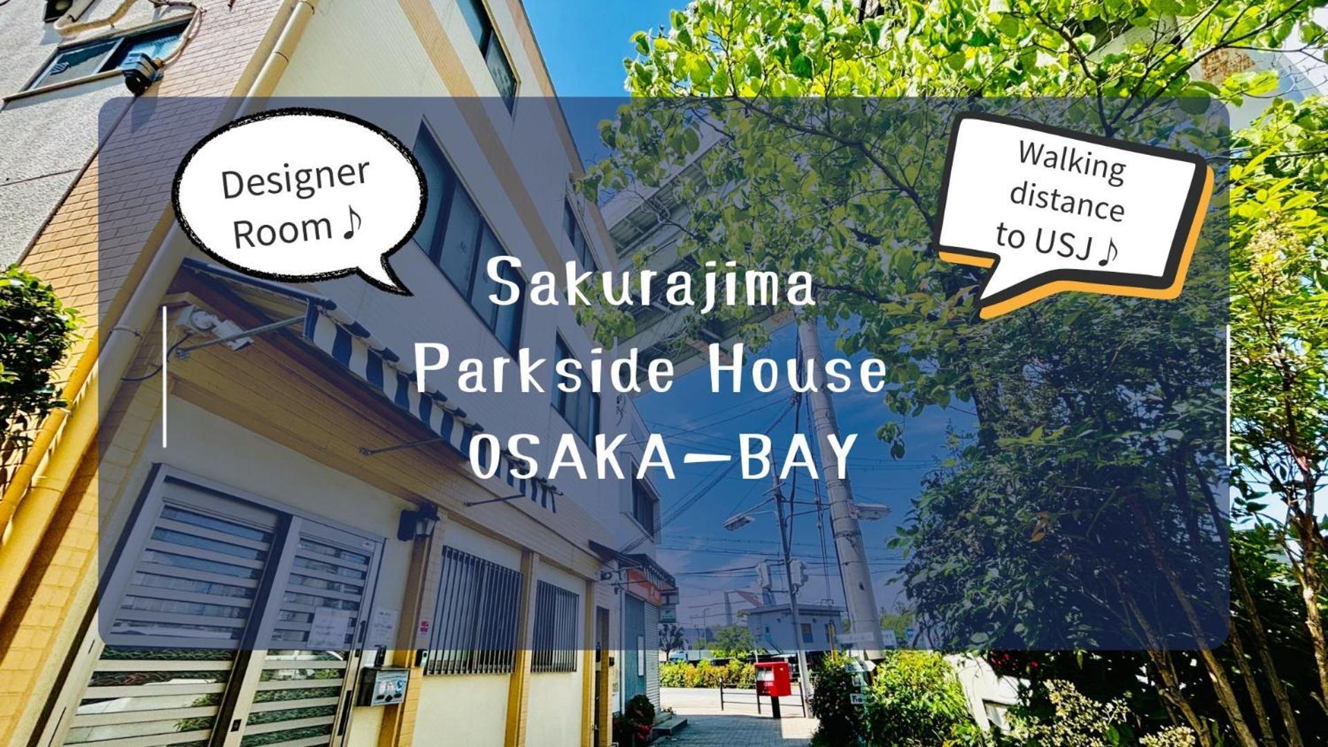 Sakurajima Parkside House B Apartment Osaka Exterior photo